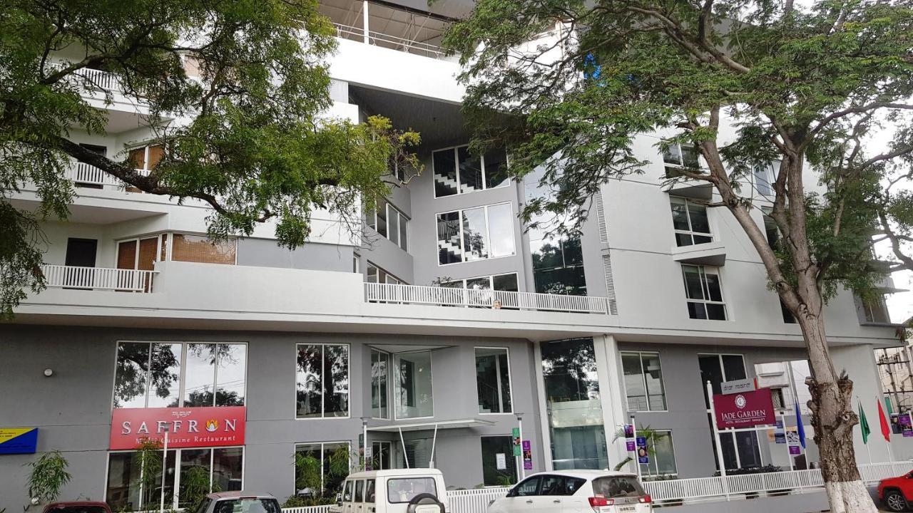 翠花园酒店 迈索尔 外观 照片